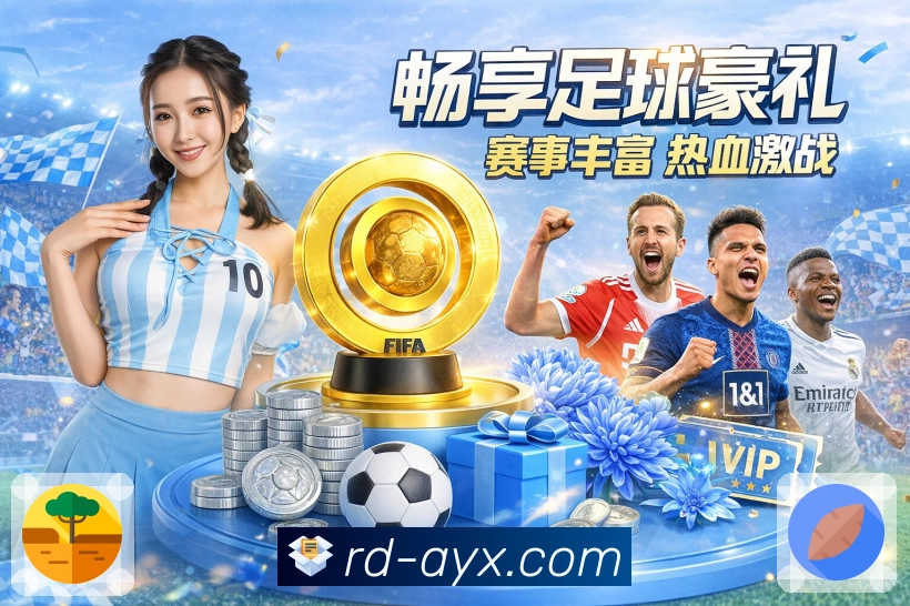 环境因素